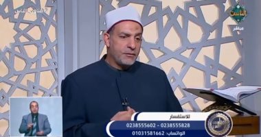 هل يجوز إخراج زكاة الفطر عن الأبناء الكبار؟