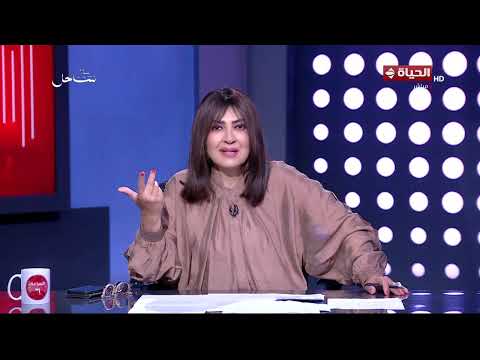 الساعة 6 - مطار العلمين واجهة حضارية يمثل ركيزة استراتيجية لدعم السياحة والاستثمار
