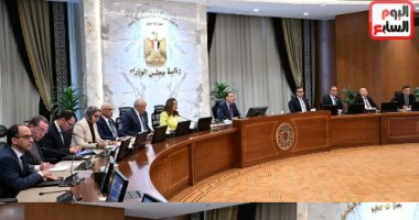 إجراءات جديدة من الحكومة بشأن الأجور والدعم النقدى