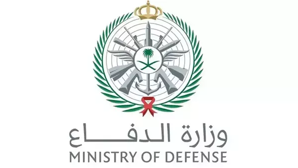 السعودية وأوكرانيا توقعان مذكرة تعاون بشأن المشتريات الدفاعية