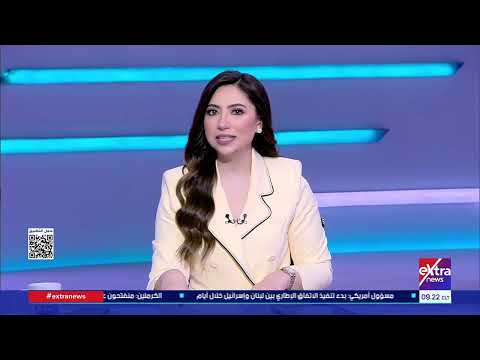 قراءة في دلالات استقبال بعثة الفراعنة بالعلمين.. بين التقدير الشعبي والتكريم الرسمي |تغطية خاصة