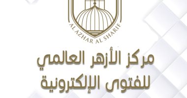 مركز الأزهر العالمى للفتوى يوضح كيفية قضاء الصلوات الفائتة