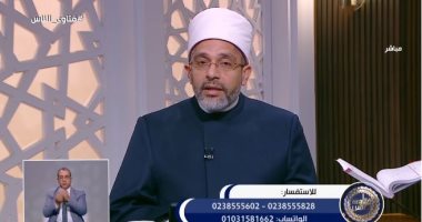 هل تبطل الصلاة إذا تذكرت أنك على غير وضوء أثناء أدائها؟