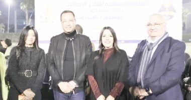 المصرية للاتصالات تحصد بطولة الدورة الرمضانية بحضور الوزير