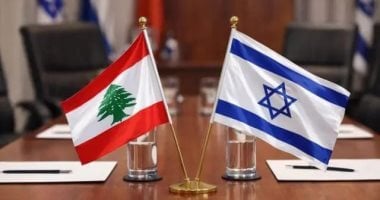 انطلاق الجولة الخامسة من المفاوضات اللبنانيةـ الإسرائيلية في واشنطن
