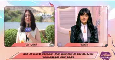 سلاف فواخرجي تكشف تفاصيل عودتها للساحة الفنية وتؤكد