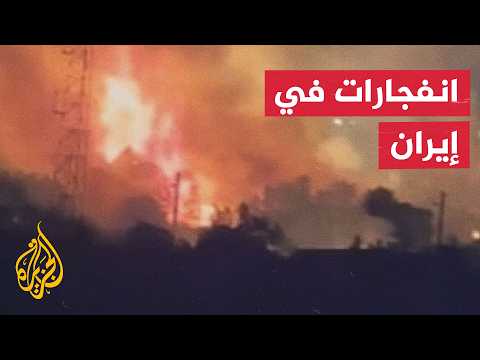 Wave of explosions in Iran following renewed US attacks