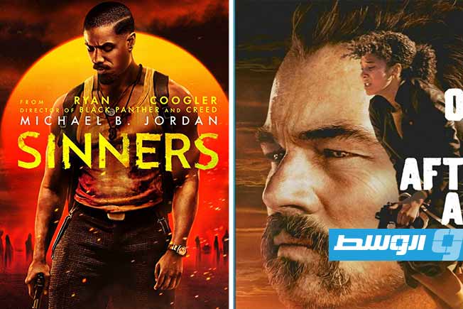 توقعات مجلة «فارايتي» لأفضل فيلم في جوائز «الأوسكار» 2026