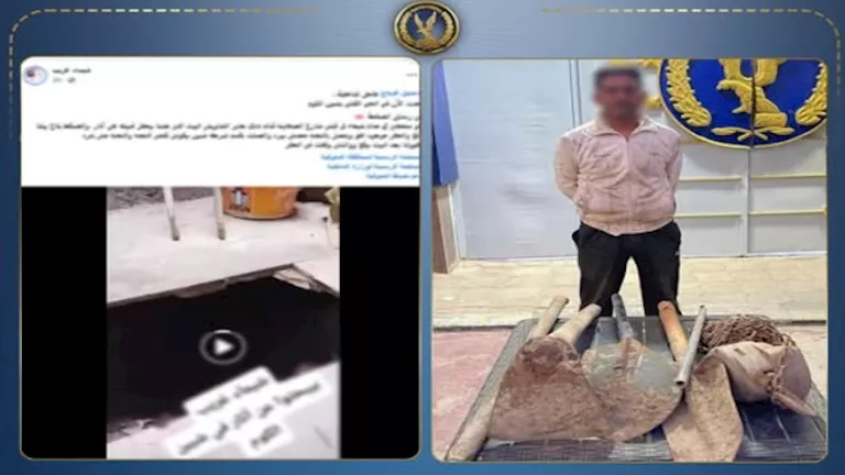القبض على شخص حاول التنقيب عن الآثار داخل منزل بشبين الكوم