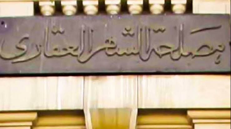 وزير العدل: إنشاء مكتب توثيق بمجمع الخدمات الحكومية بـ الشواشنة الفيوم