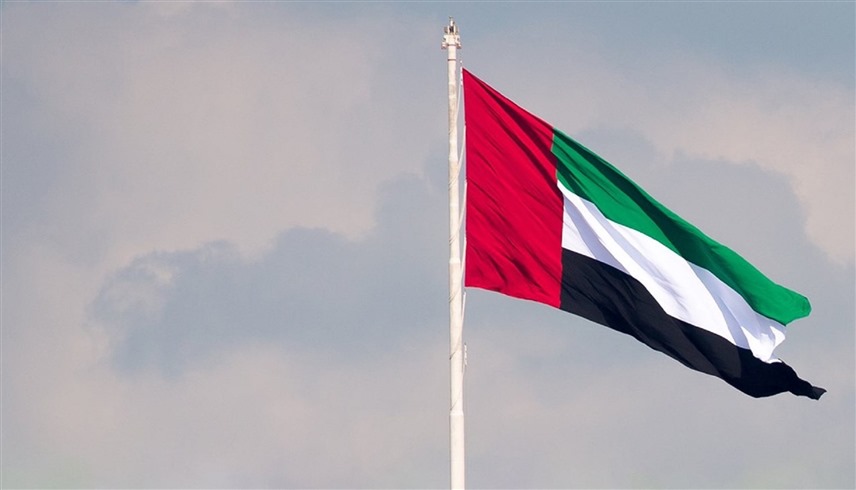 الإمارات تحث مجلس الأمن على اتخاذ إجراءات بشأن مضيق هرمز