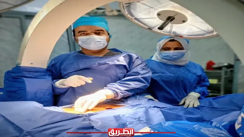 صحة الشرقية: إنقاذ مريض من شلل محتمل بجراحة دقيقة بكفر صقر