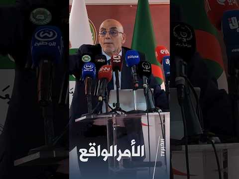 Abdelali Hassani Cherif: We Do Not Accept the Policy of a Fait Accompli #ElKhabarTV_Interview