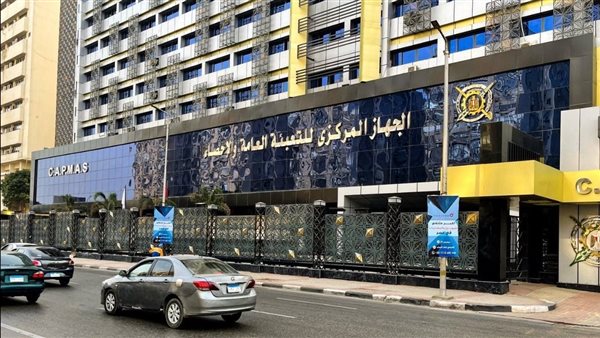 انخفاض معدل البطالة إلى 6.2% خلال الربع الرابع من 2025