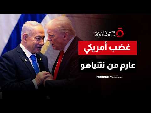 تدمير محيط قلعة الشقيف.. تفجيرات إسرائيلية جنوباً تشعل غضب واشنطن من نتنياهو