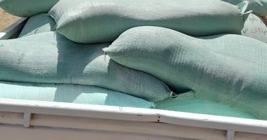 أخبار 24 ساعة.. التموين: استمرار إنتاج الدقيق بالمواصفات القياسية للخبز المدعم