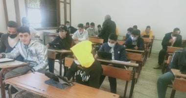 تعليم سوهاج تعلن جدول امتحانات أولى ثانوى