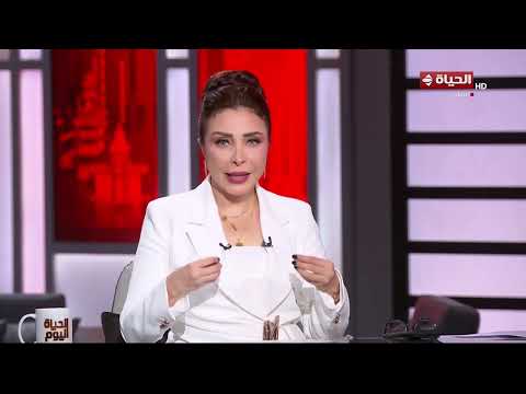 د. وليد هندي استشاري الصحة النفسية في لقاء خاص لـ الحياة اليوم