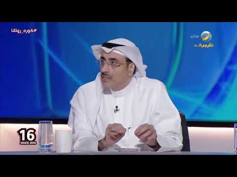 محمد الماس: المشروع الرياضي السعودي يسير في الطريق الصحيح ومستوى المنافسة ارتفع بشكل كبير
