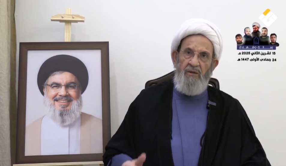 رسالة الشيخ محمد يزبك إلى أهلنا الصامدين والمقاومين الأبطال: يا أهلنا ابشروا إننا على مقربة من تحرير ثالث بإذن الله تعالى