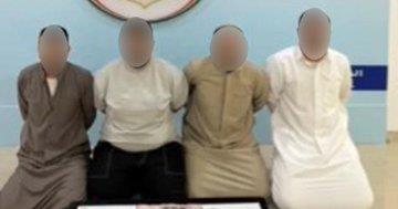 ضبط متهم يعمل عسكرياً في وزارة الداخلية بحوزته مؤثرات عقلية