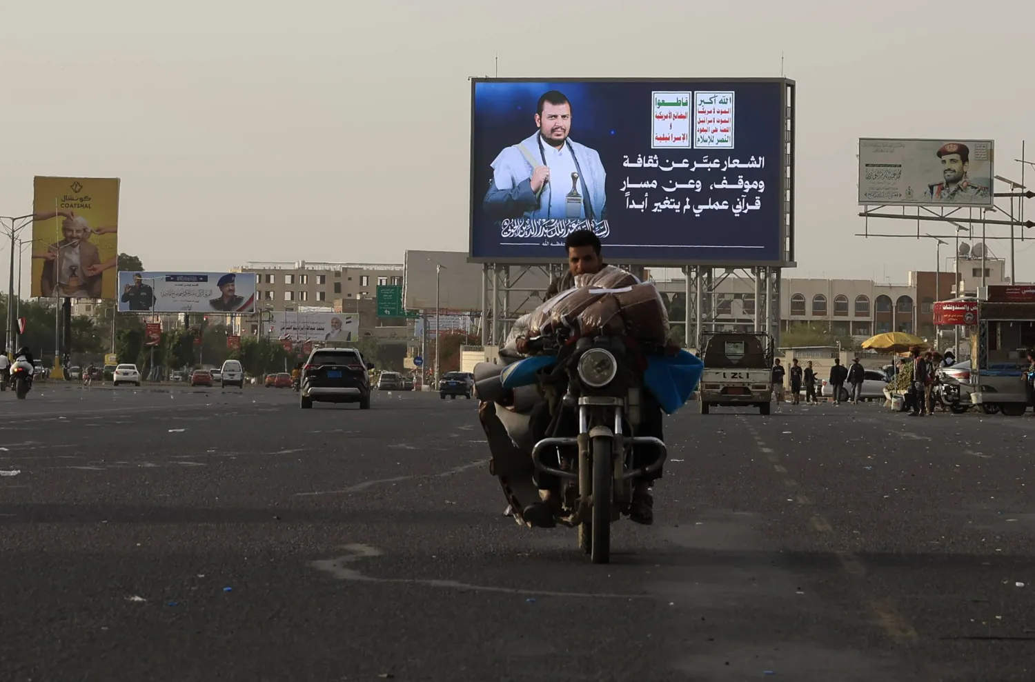 الحوثيون يصعّدون حملات القمع والانتهاكات في مناطق سيطرتهم