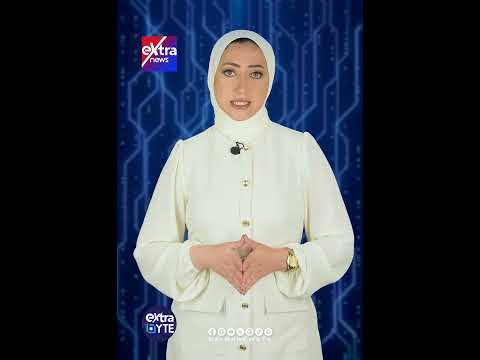 أول روبوتس ليهم هوية رقمية خاصة زي المواطنين.. ليه الصين خدت الخطوة دي؟ حلقة جديدة من إكسترا بايت