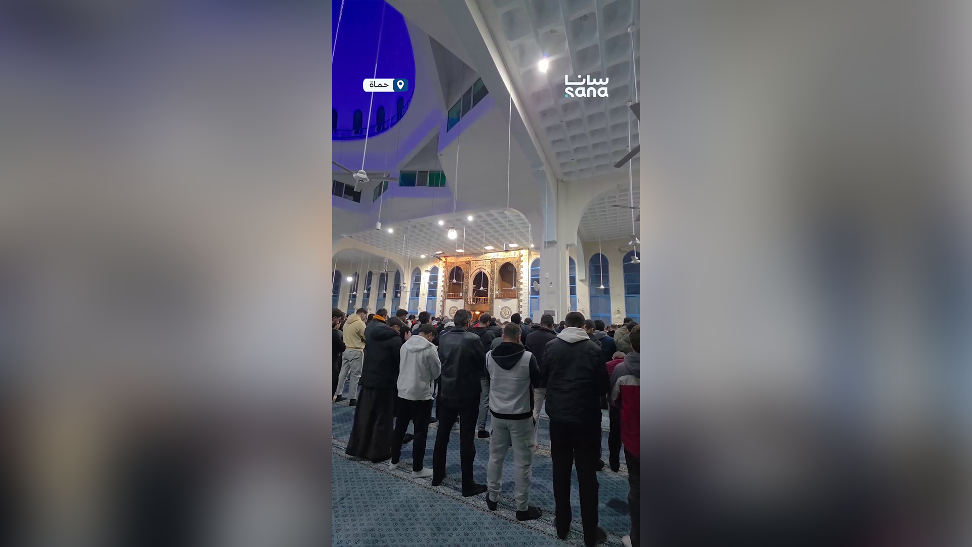 صلاة التراويح في مسجد العلامة محمد الحامد بمدينة حماة