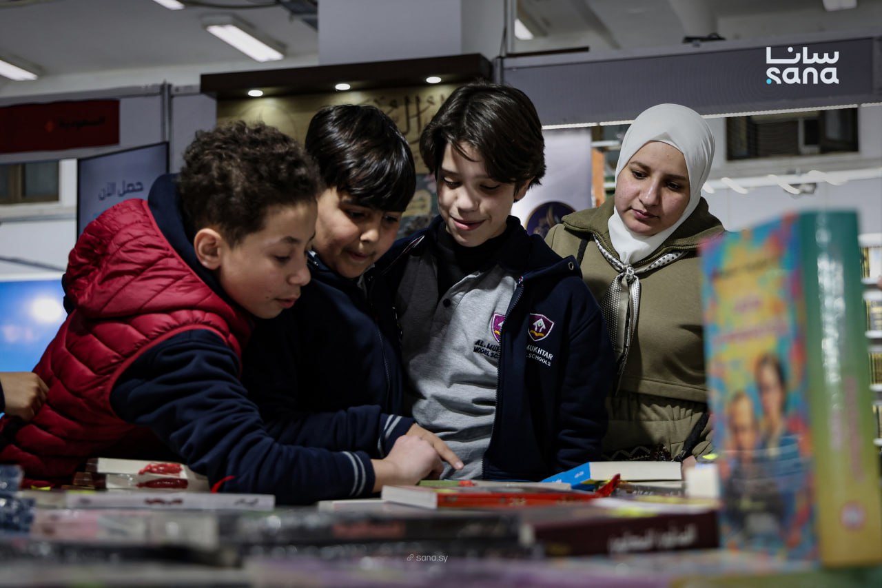 الكتاب في عيون الأطفال.. حبٌّ يتجدد في معرض دمشق الدولي للكتاب