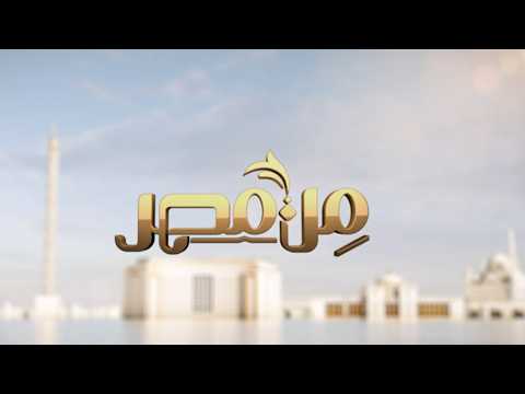 بعد ساعات من إعلانه.. وزراء نتنياهو يسعون لإجهاض اتفاق وقف إطلاق النار مع لبنان