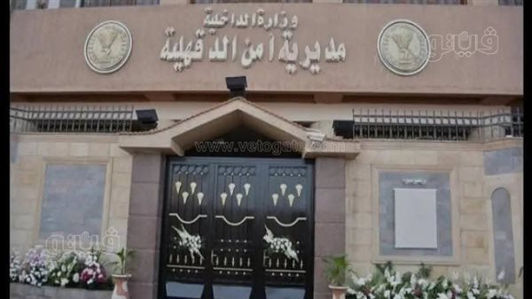 مشادة على "ستارة شباك" تنتهي بمقتل شاب على يد شقيقه بالمنصورة