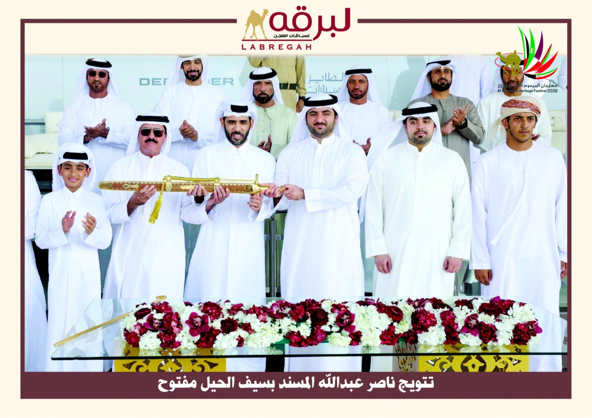 ‫ “ميادة” تنتزع «سيف الإمارات» لتهدي المسند ثاني رموز الأمسية.. تألق قطري في ختام المرموم 2026