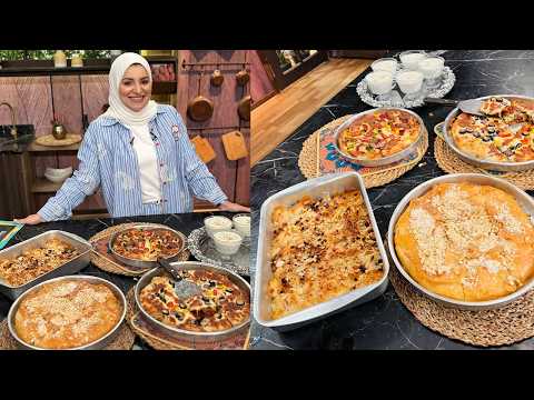 سنة أولى طبخ مع الشيف آلاء الجبالي | فطيرة الجلاش المورقة - عاشوراء