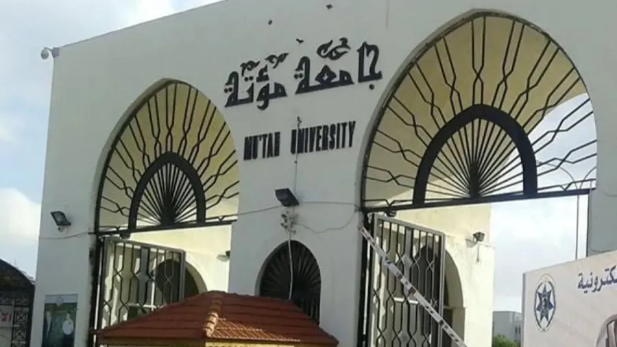 المبيضين: انتخابات اتحاد طلبة مؤتة نموذج وطني يترجم الرؤى الملكية لتمكين الشباب