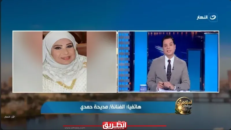 الفنانة مديحة حمدي تكشف أسرارًا لأول مرة عن رفيق رحلتها عبد الرحمن أبو زهرة