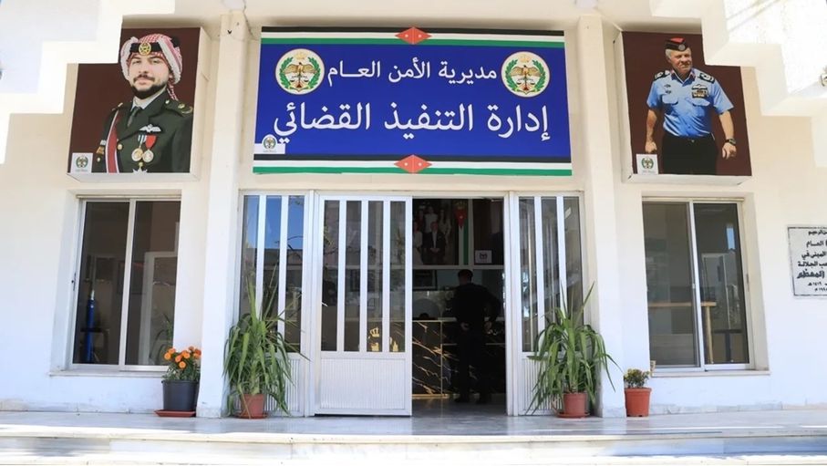 25% من المطلوبين يستجيبون طوعًا لإشعارات "التنفيذ القضائي"