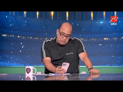 "خلال ساعات الأزمة هتخلص!".. مهيب عبد الهادي ينفرد بعرض الزمالك لحل أزمة صلاح مصدق