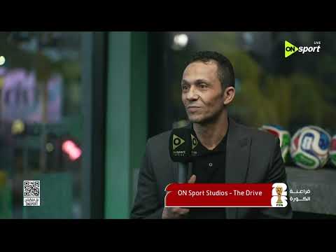 فراعنة الكورة - عبد الحليم علي: الملعب في الشوط الأول كان غلط ومعظم اللاعبين لم تكن في مراكزها