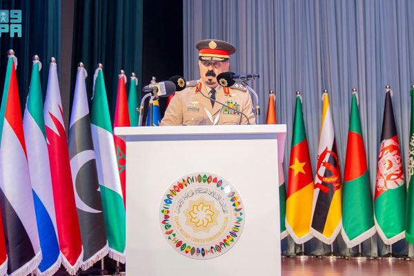 إطلاق برنامج التدريب القانوني لمكافحة الإرهاب في جمهورية القمر المتحدة