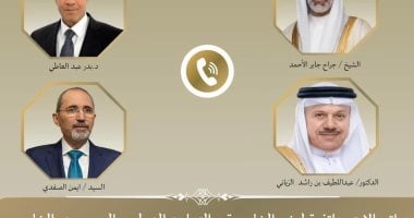 وزير الخارجية يبحث مع نظرائه بالكويت والبحرين والأردن تداعيات الاعتداءات الإيرانية