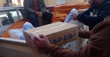 توزيع 150 كرتونة مواد غذائية وحصص لحوم على الأسر الأولى بالرعاية بالتل الكبير