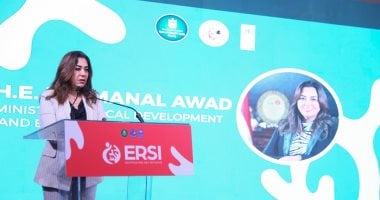 إطلاق مبادرة البحر الأحمر المصرية للاستدامة الساحلية