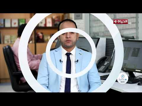 مرصد الأزهر | الخميس 11 يونيو 2026