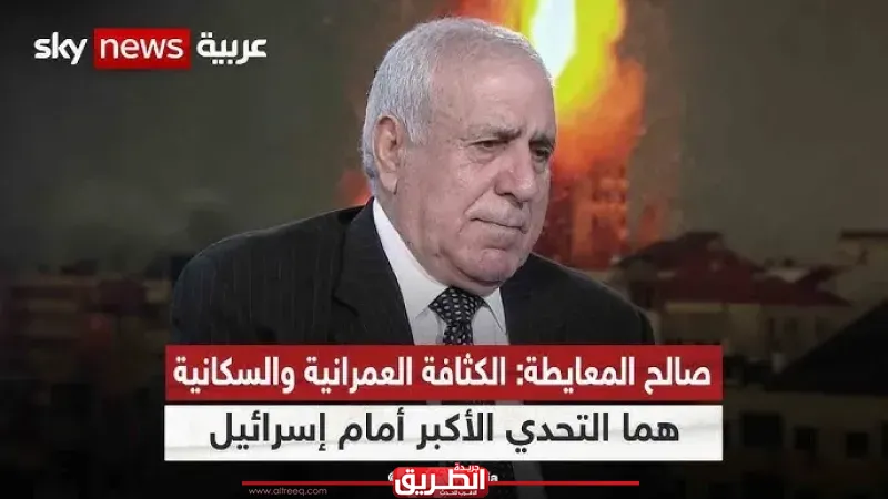 اللواء صالح المعايطة: إيران تقديرها سيء بنقل الحرب إلى دول الخليج.. وأمريكا لم تحقق أهدافها السياسية