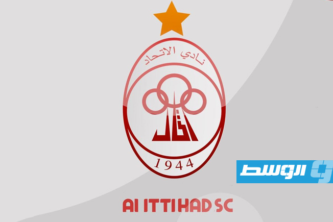 الاتحاد يحمل الاتحاد الليبي لكرة القدم ولجانه مسؤولية الأضرار البشرية خلال المباراة أمام السويحلي