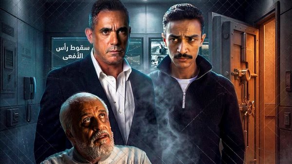 مسلسل "رأس الأفعى" الحلقة 29، القنوات الناقلة ومواعيد العرض والإعادة