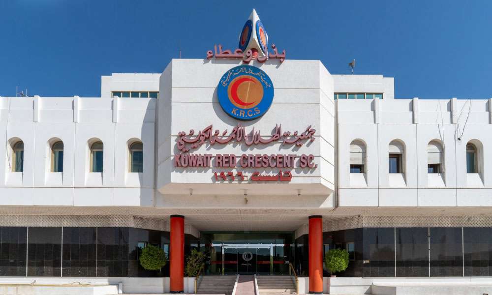 الهلال الأحمر الكويتي يؤكد جهوزيته لمساندة أجهزة الدولة في حالات الطوارئ