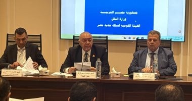 سكك حديد مصر: الأجنبى يدفع 100 دولار فى تذكرة يحصل عليها المصرى بـ370 جنيها