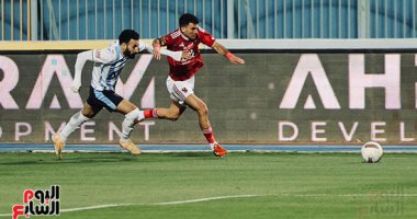 بيراميدز يهزم الأهلى بثلاثية ماييلى وكريم حافظ ويلاحق الزمالك على قمة الدورى