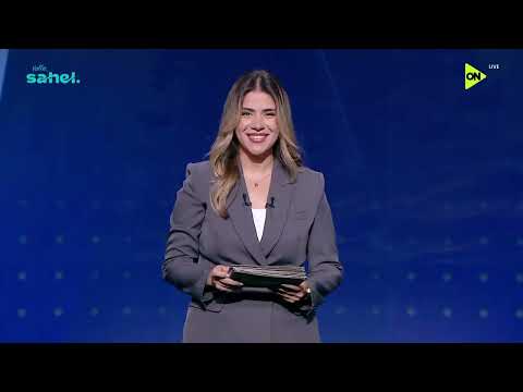 24/7 - مهلة عموتة في الأهلي.. وشروط السلامي لـ تدريب الزمالك
